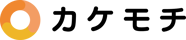 company_kakemochi