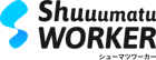 shuuumatsu worker